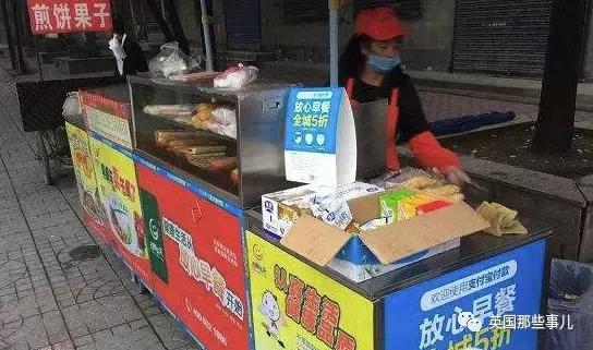 淘宝店铺装修，打造吸引力十足的网上商城