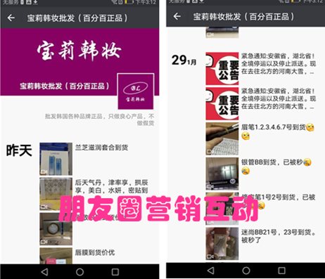 淘宝店铺装修,打造吸引顾客的线上商铺 淘宝店铺装修,打造吸引顾客的线上商铺