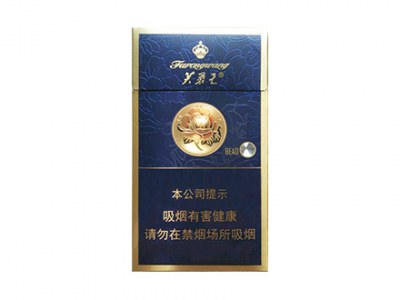 芙蓉王硬细支口感怎么样 芙蓉王细支香烟好抽吗