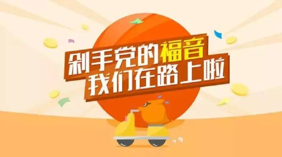 淘宝如何举报假货—打造诚信购物环境的重要一环