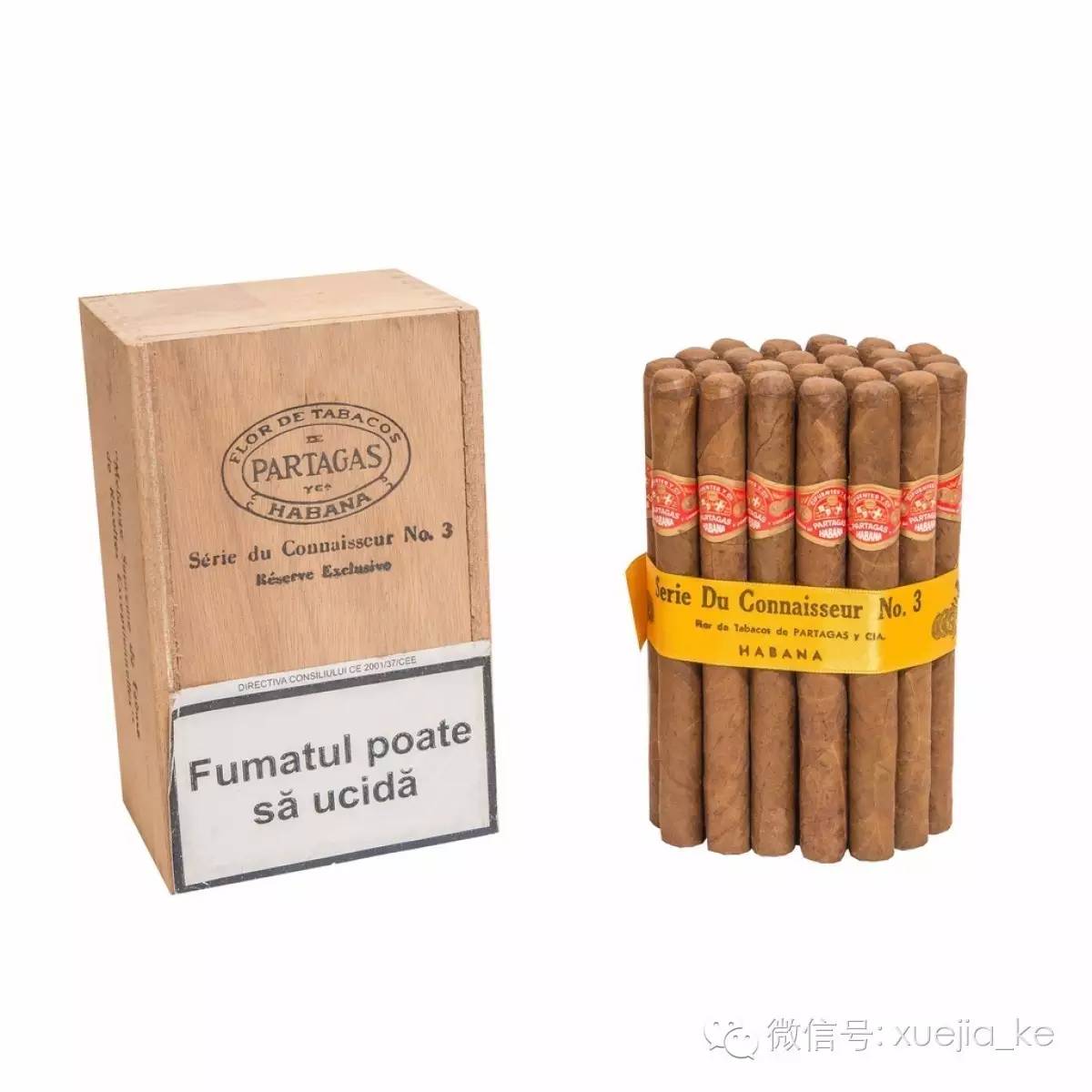 古巴雪茄烟帕塔加斯金筒口感好吗 极限挑战帕塔加斯金筒