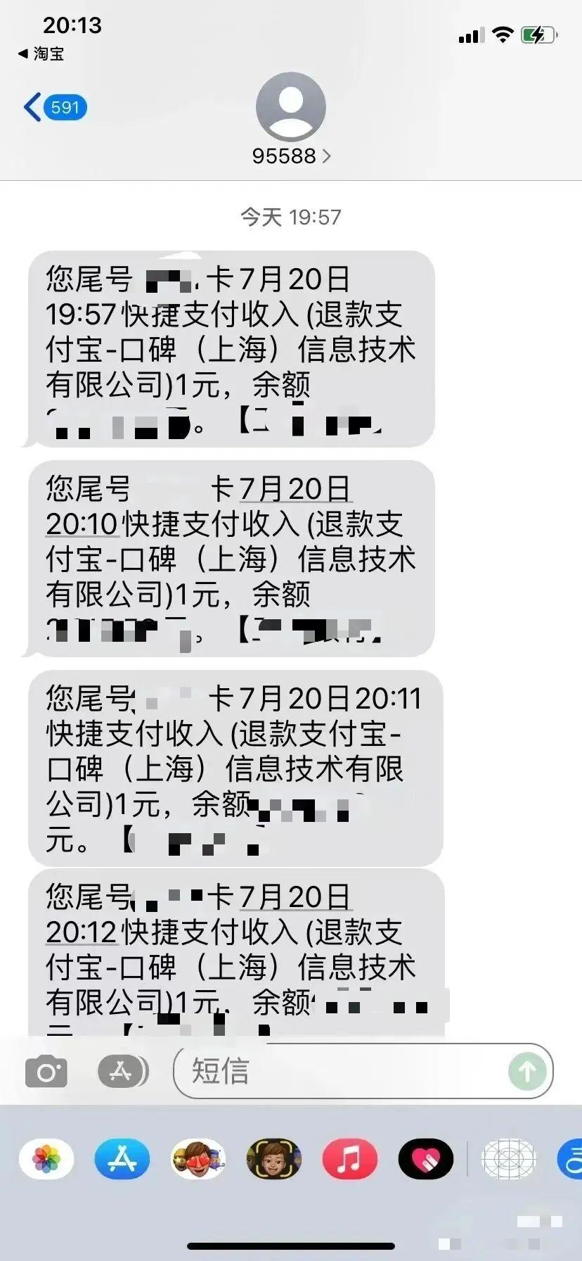 淘宝交易快照,如何查看与管理 淘宝交易快照,如何查看与管理