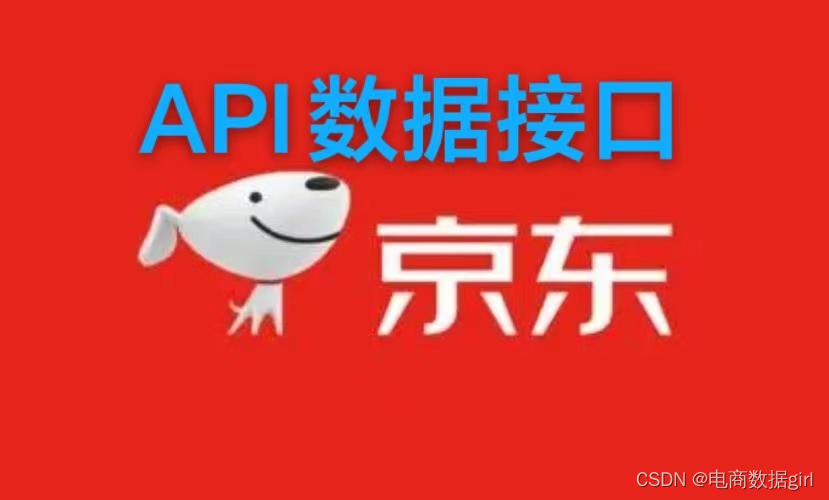 淘宝商品视频，引领电商新潮流