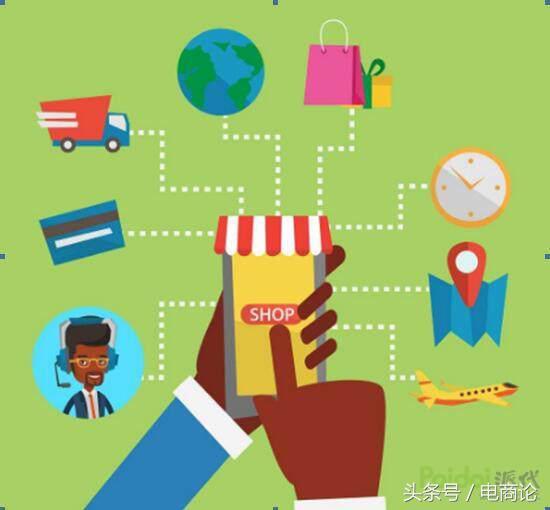 淘宝店铺权重提升策略