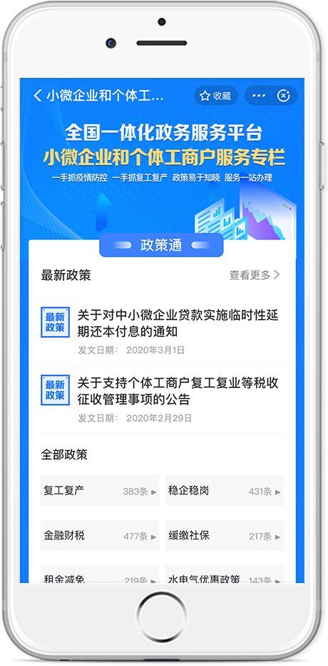 探索优质放单平台，哪个平台的放单更胜一筹？