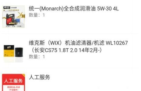 探索优质放单平台，哪个平台的放单更胜一筹？