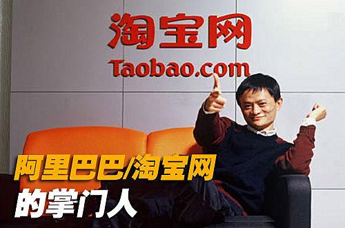 淘宝补单平台哪家更胜一筹？全面解析各大平台优势与特点