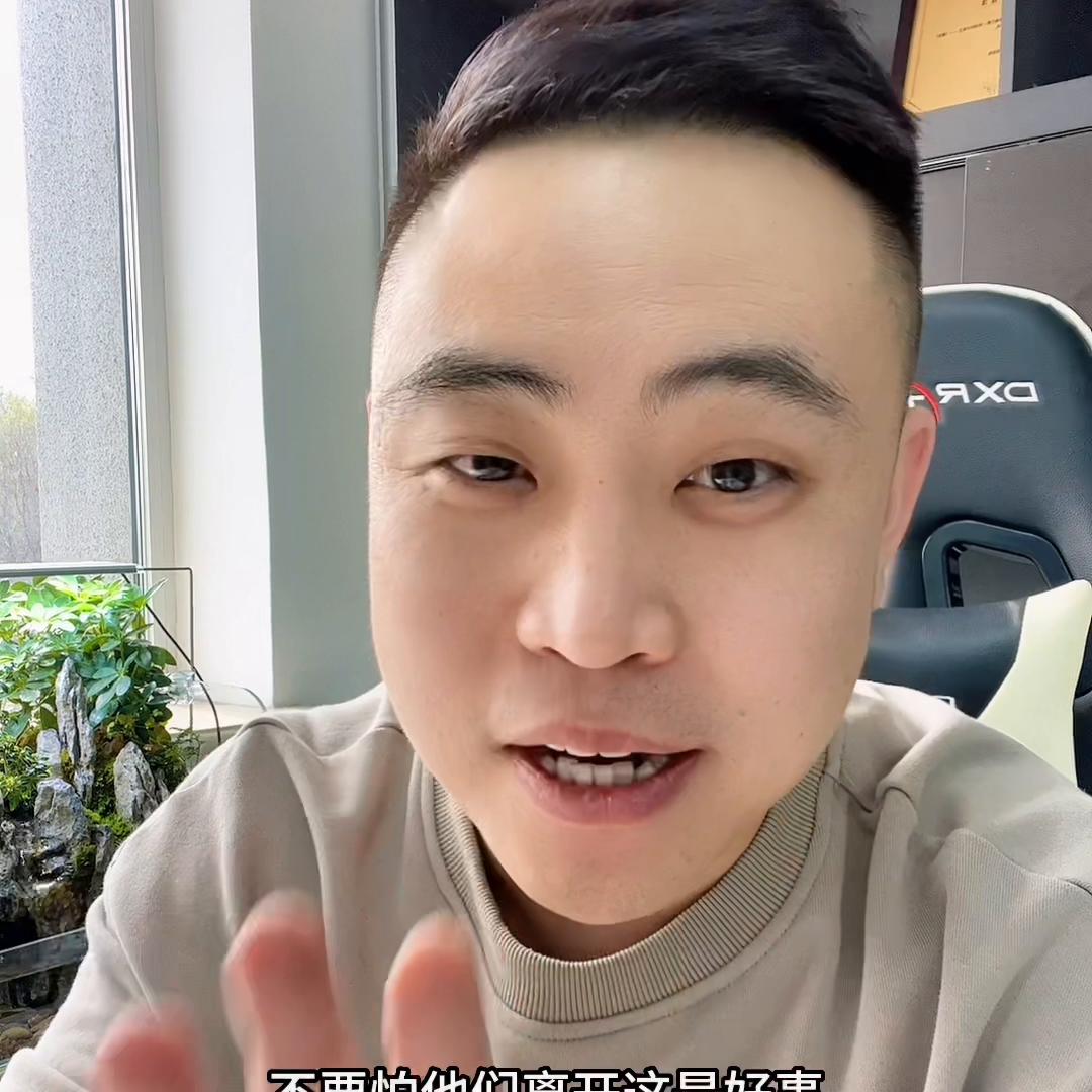 探索最佳低价放单场所，你的选择决定价值